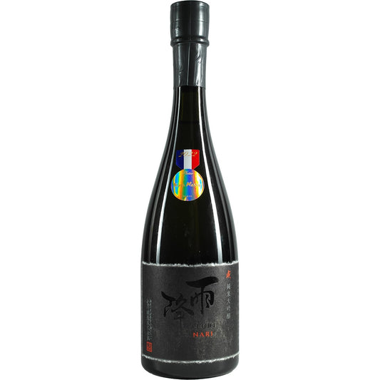 Afuri « Nari »