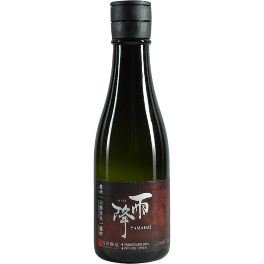 Afuri « Yamahai » 300 ml