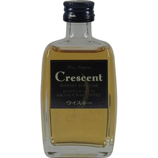 Bouteille carrée Kirin Crescent 50 ml miniature
