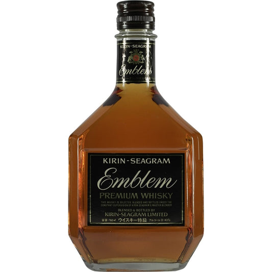 Kirin embelm Square bottle