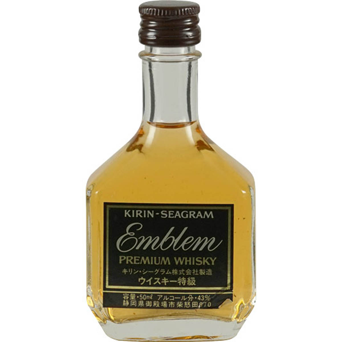 Kirin Emblem 50ml Miniature