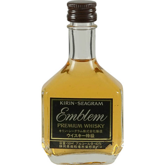 Kirin Emblem 50ml Miniature