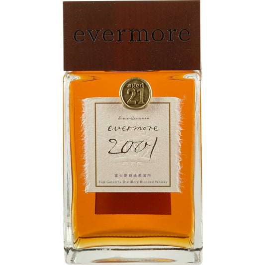 Kirin Evermore 2001 21 Years Front