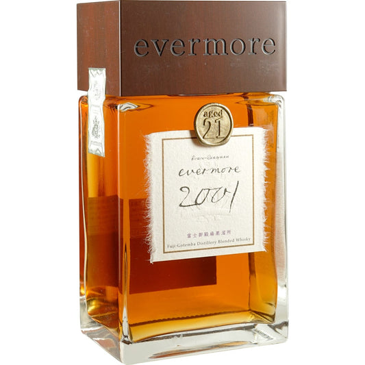 Kirin Evermore 2001 21 Years Side A