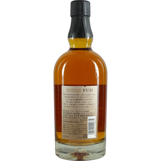 Whisky Single Malt Kirin Fuji