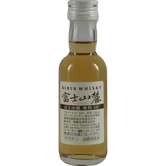 Kirin Fujisanroku 50° Version 2 Miniature 50ml