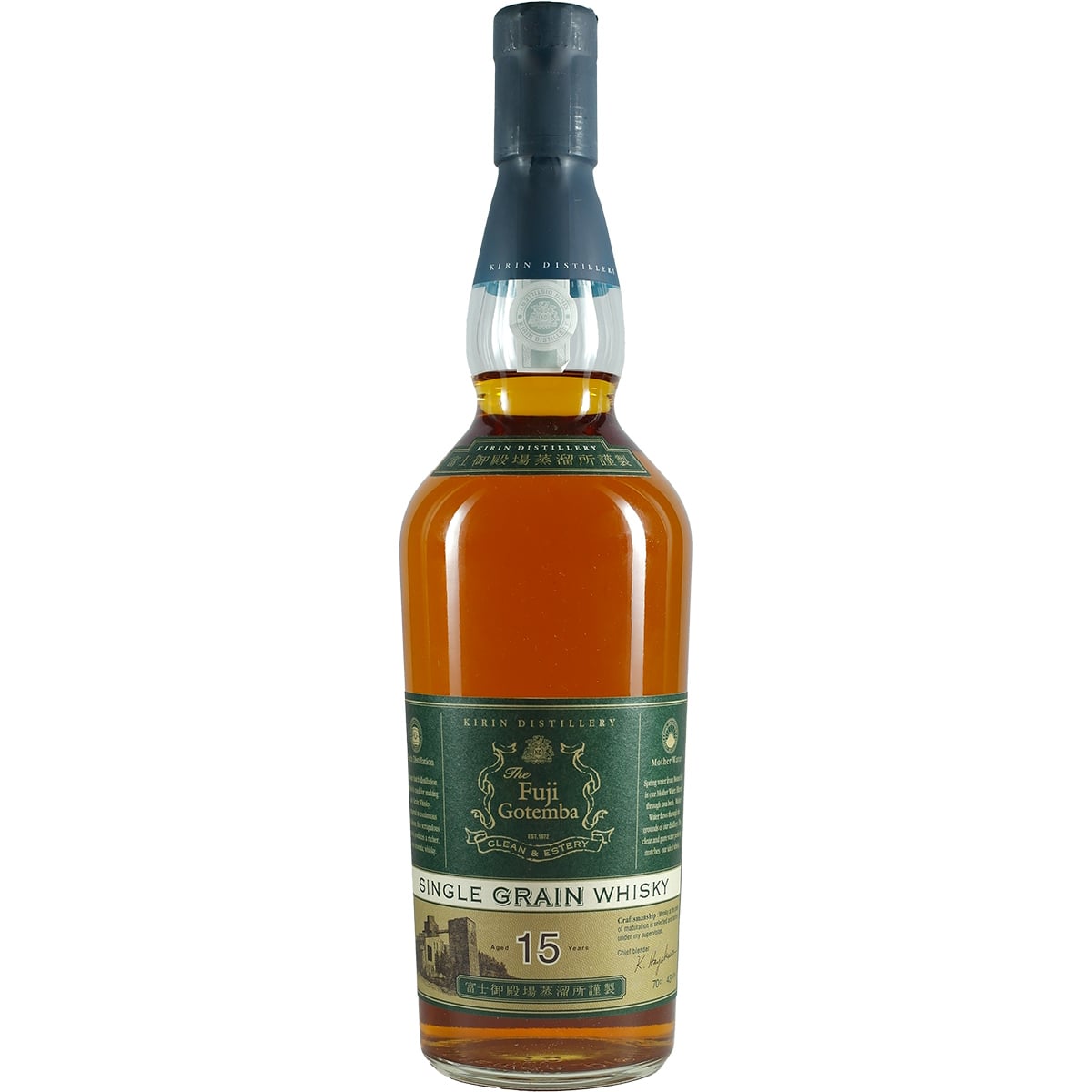 Kirin Fuji Gotemba Single Grain 15 ans