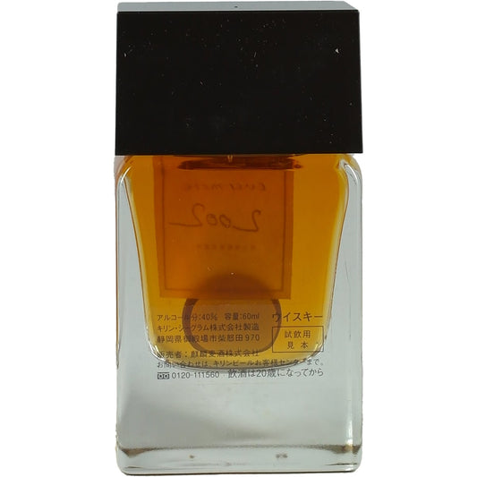 Kirin Gotemba Evermore 21 ans 2002 Miniature 50 ml