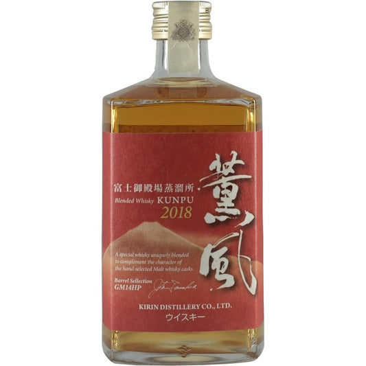 Kirin Kunpu 2018 01