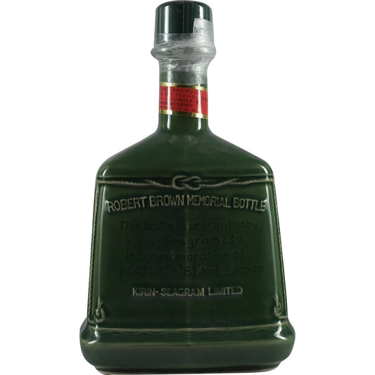 Carafe en céramique Kirin Robert Brown Portopia 81 verte