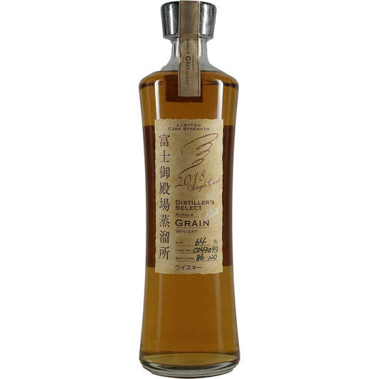 Kirin Distiller's Select Single Grain Barrel 2018 Distillerie uniquement 500 ml