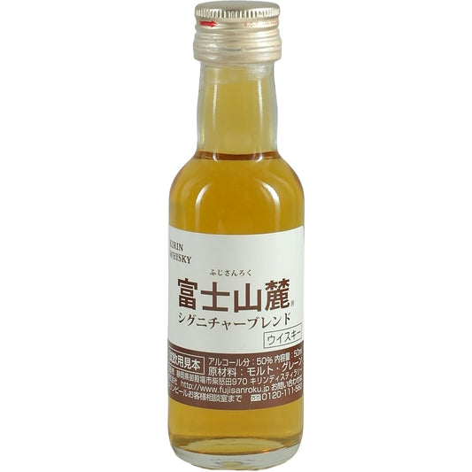 Kirin Whisky Fuji Sanroku Signature Blend Miniature