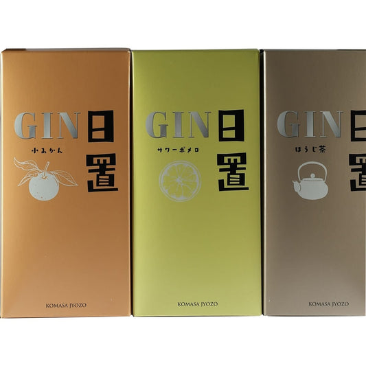 Komasa Satsuma, Yuzu, Hojicha 3x Limited Set 500ml 1