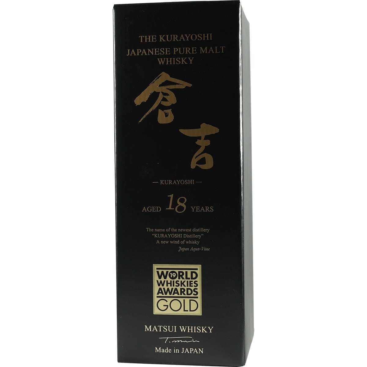Whisky pur malt Kurayoshi 18 ans