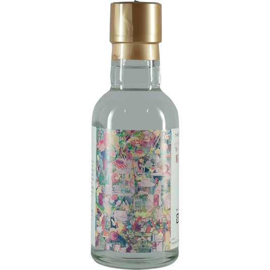 Kyoto Destillerie Ki No Bi Kyoto Graphite Art Show 200ml Bottle 1