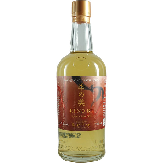Ki No Bi Kyoto Citrus Gin for Bar Sexy Fish