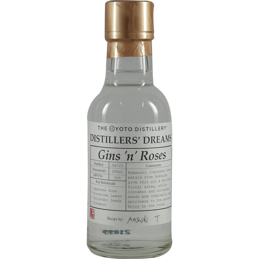 Gin 'n' Roses de Kyoto Distillery Distillers Dream 200 ml