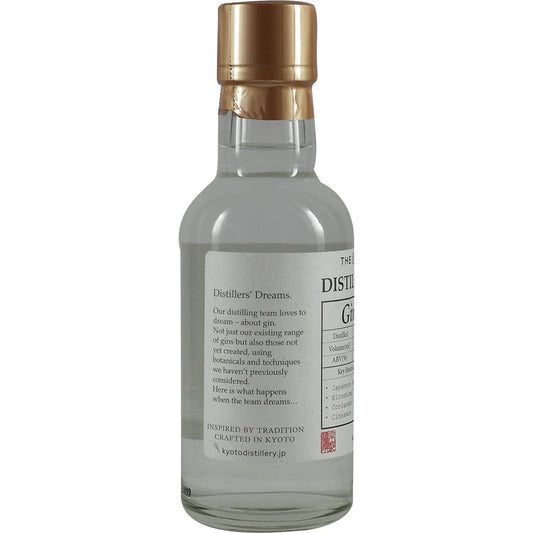 Gin 'n' Roses de Kyoto Distillery Distillers Dream 200 ml