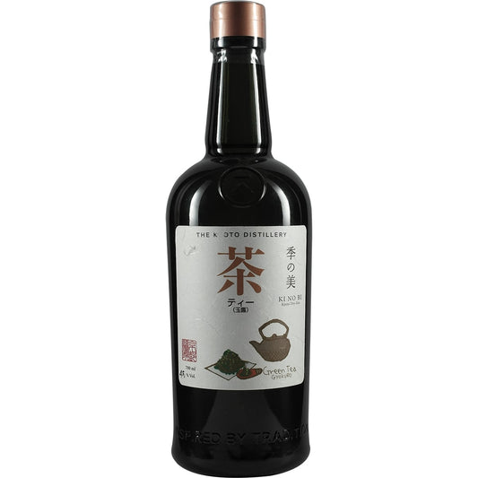Kyoto Destillery Ki No Bi Gin 6th Elements Set
