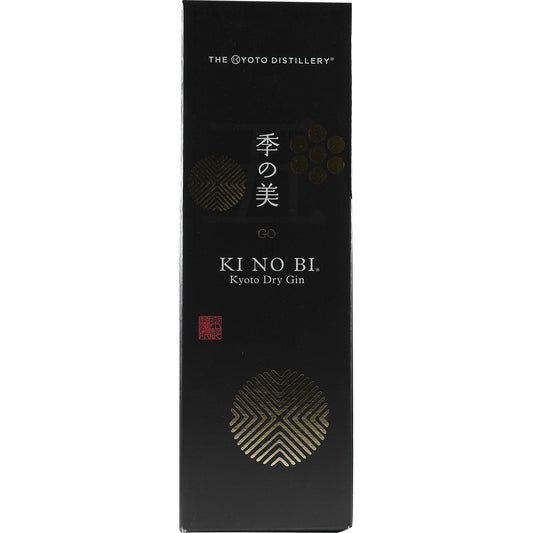 Distillerie Ki No Bo Go de Kyoto