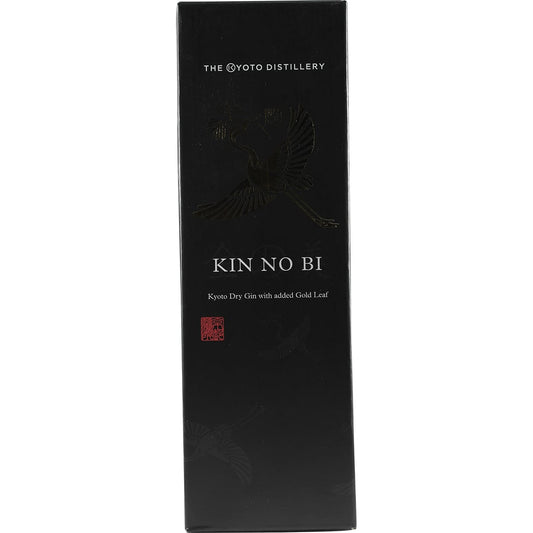 Ki No Bi Gin Édition Feuille d'Or de la Distillerie de Kyoto