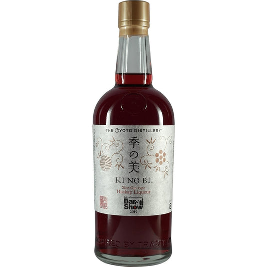 Kyoto Destillery Ki No Bi Haskap Liqour Bottle