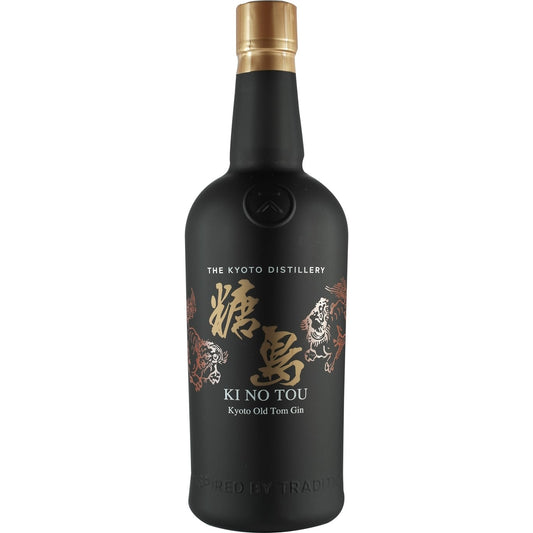 Kyoto Destillery Ki No Bi Ki No Tou Bottle