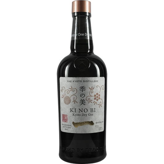 Premier lot de gin Ki No Bi OB-1 de la distillerie Kyoto