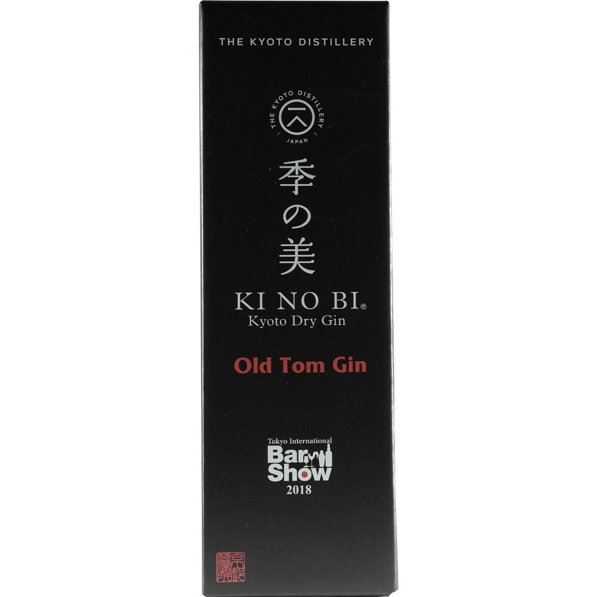 Distillerie de Kyoto Ki No Bi Old Tom Tokyo International Bar Show 2018