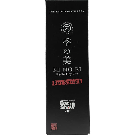 Ki No Bi Navy Strength Gin Tokyo Bar Show 2017 Édition mondiale