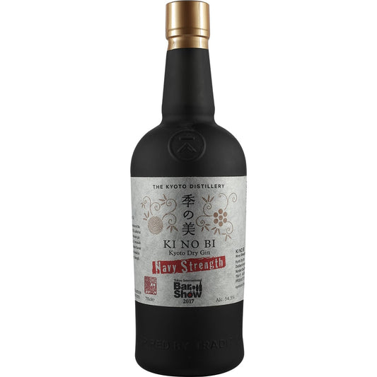 Ki No Bi Navy Strength Gin Tokyo Bar Show 2017 Édition mondiale