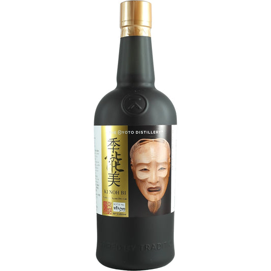 Kyoto Destillery Ki Noh Bi Cask Aged Gin Karuizawa 30th Cask Strenght