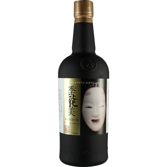 Kyoto Destillery Ki Noh Bi 7th Edition Karauzawa Cask Bottle