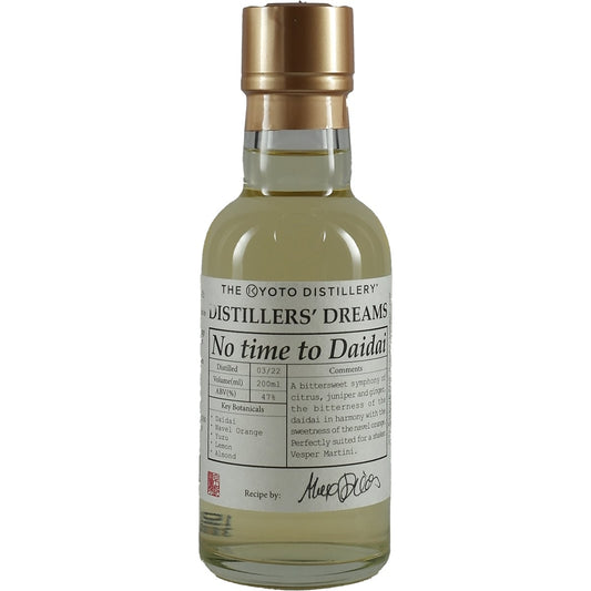 Distillerie de Kyoto Distillers Pas le temps de Daidai 200 ml