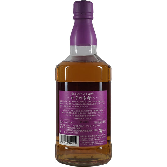 Blended Malt Purple Label de la distillerie Kyoto Miyako