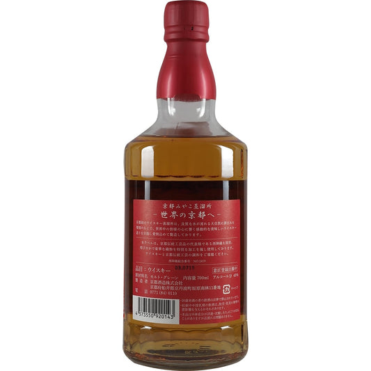 Distillerie Kyoto Miyako Malt &amp; Grain Red Label
