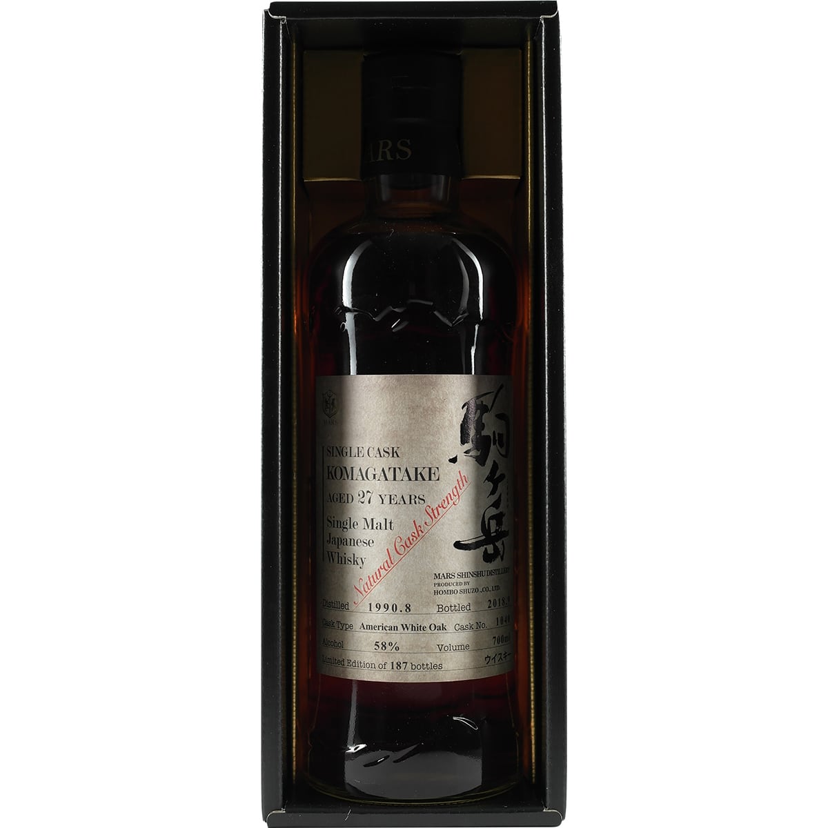Mars Komagatake 1990 #1040 27 ans Single Cask