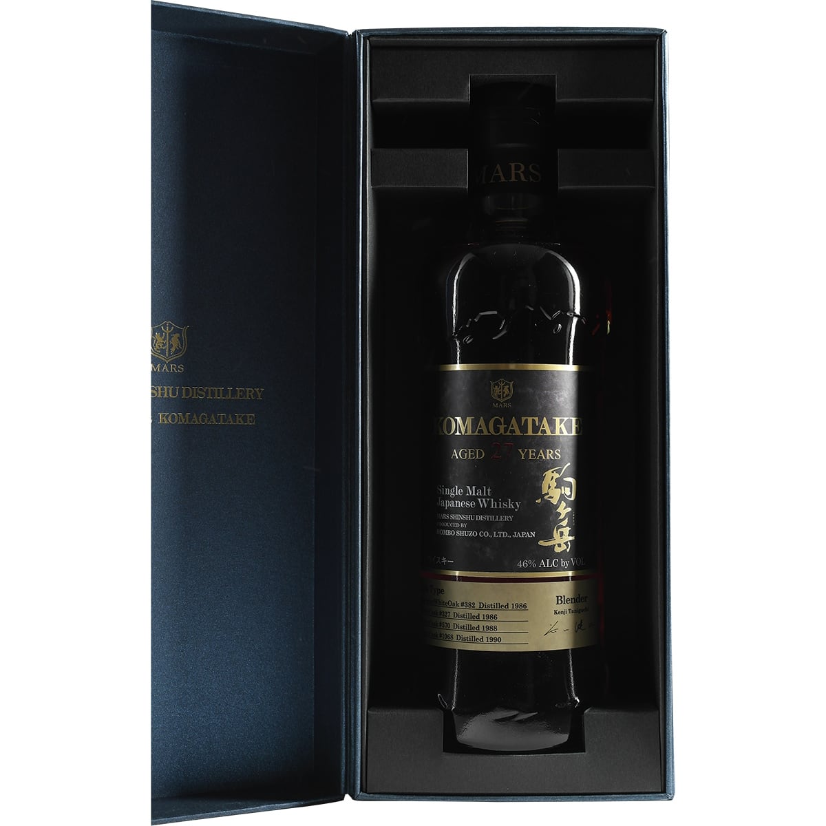 Mars Komagatake 27 ans Sherry Cask