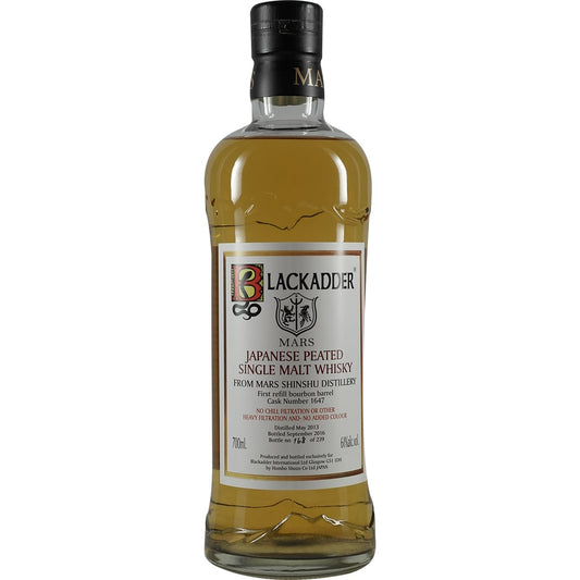 Mars Komagatake #1647 pour Blackadder Single Cask
