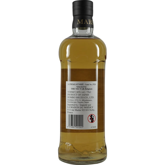 Mars Komagatake pour la Belgique par Nectar #3732 Single Cask