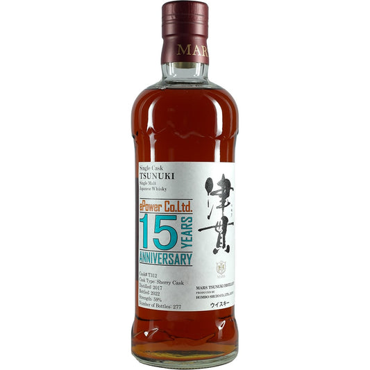 Mars Whiskey Tsunuki Sherry Single Cask T312 ePower 15 ans