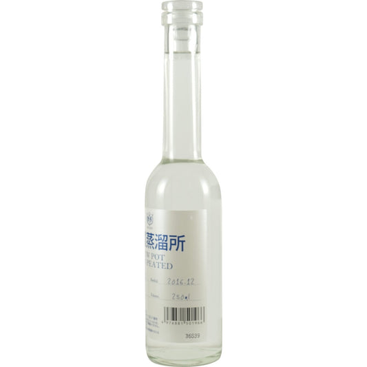 Mars Whisky New Pot non Peated Side