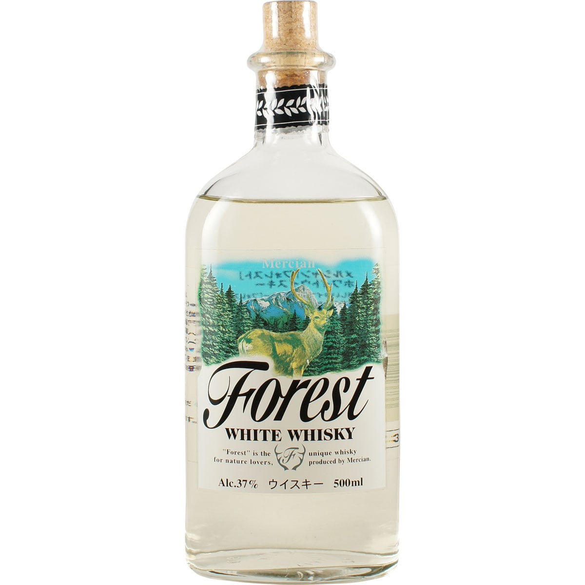 Mercian Forest White Bottle Front