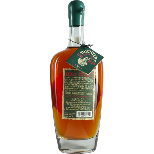 Michter's 10 ans de seigle 2023 Release Whisky 46,4% vol. pour le Japon