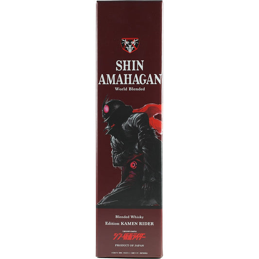 Shin Amahagan / Nagahama Kamen Rider World Blended Whisky No.1