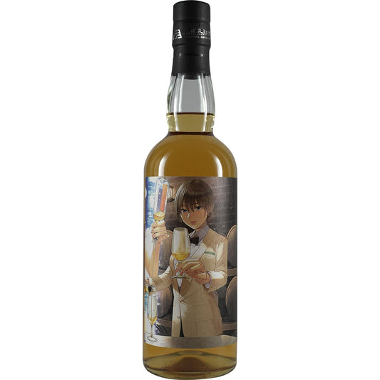 Nagahama Amahagan World Blend Barmaid endormie "Kiho Ibuki"