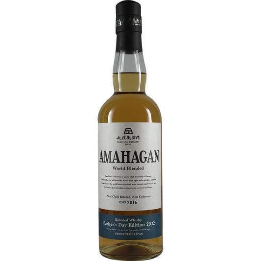 Whisky Amahagan World Blended, édition Fête des Pères 2022