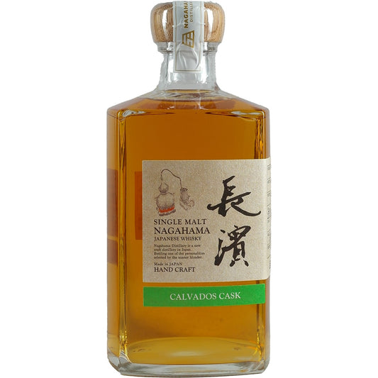Nagahama Calvados Single Cask #1906 pour Ginza 777