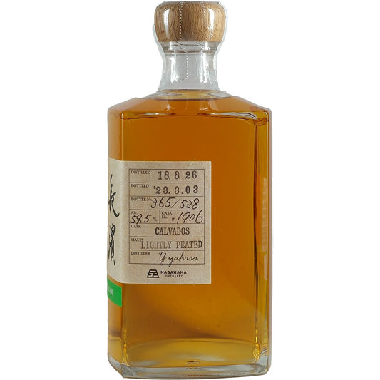 Nagahama Calvados Single Cask #1906 pour Ginza 777