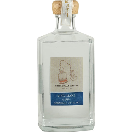 Nagahama New Make Front